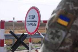 Стаття Карантинные правила снова изменили: как пересекать границу и КПВВ? Ранкове місто. Донбас