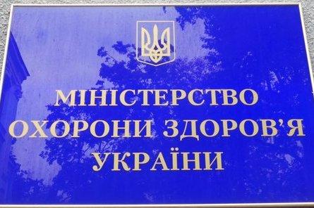 Стаття Собственная безопасность и безопасность людей вокруг — это ответственность каждого из нас Ранкове місто. Донбас