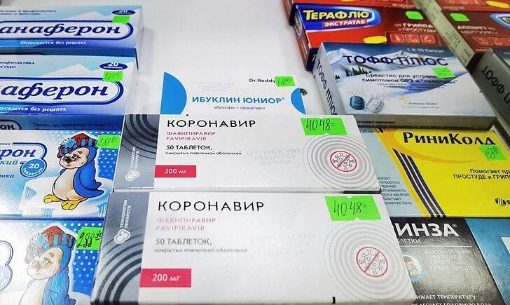 Стаття В ОРДЛО упаковка ліків від COVID-19 коштує майже третину середньої зарплати Ранкове місто. Донбас