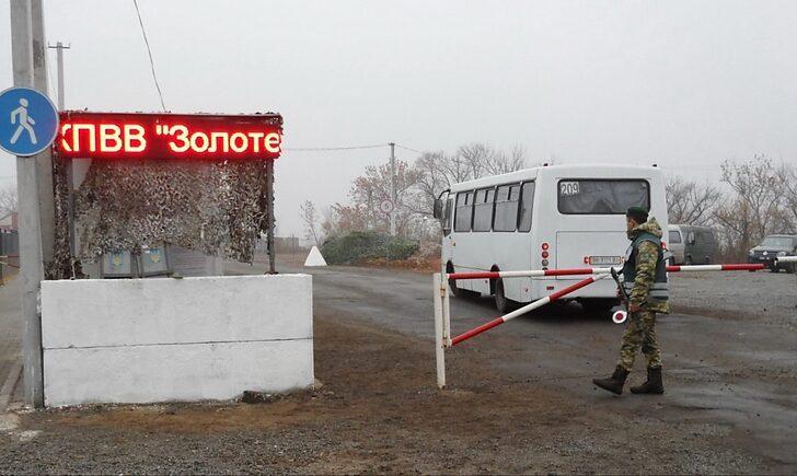 Стаття В обмен на открытие КПВВ Золотое НВФ потребовали отдать им 350 метров нашей территории Ранкове місто. Донбас