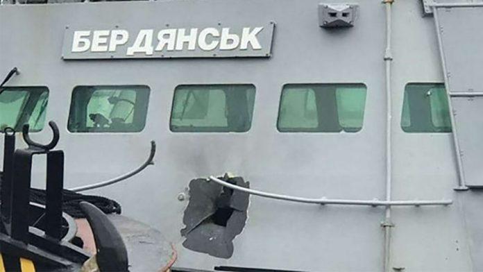 Стаття Украина против России: стала известна дата суда в Гааге по делу о захвате кораблей ВМСУ Ранкове місто. Донбас