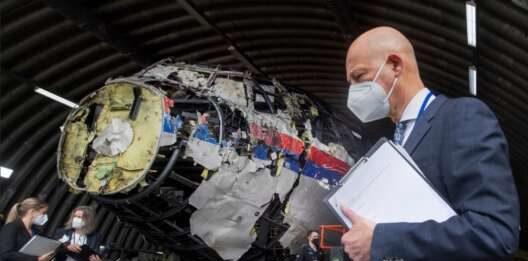Стаття Теракт с MH-17: суд США расследует финансирование боевиков «ЛДНР» банками РФ Ранкове місто. Донбас
