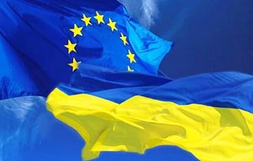Стаття Членство Украины в ЕС: Рада обратилась к Европарламенту Ранкове місто. Донбас