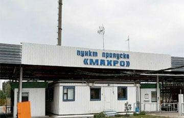Стаття Прекращает работу пункт пропуска на границе с Украиной Ранкове місто. Донбас
