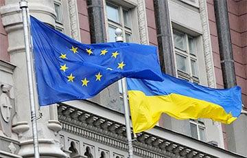 Стаття Украина присоединилась к программе инноваций ЕС с бюджетом в 95 миллиардов евро Ранкове місто. Донбас