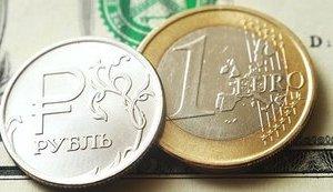 Стаття Российские рубли не будут принимать на депозиты Ранкове місто. Донбас