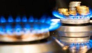 Стаття Кабмин снизил вдвое тариф для украинцев без поставщика газа до 7,96 грн за кубометр Ранкове місто. Донбас