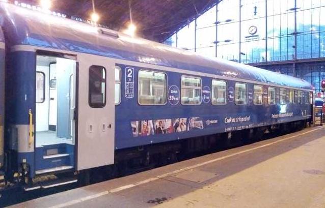 Стаття «Укрзализныця» возобновляет курсирование международного поезда Мукачево - Будапешт Ранкове місто. Донбас