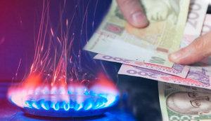 Стаття В Украине изменили формулу расчета стоимости газа Ранкове місто. Донбас