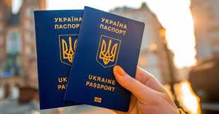 Стаття Кабмин ввел изменения для получения паспорта гражданина Украины: справка ВПЛ не требуется Ранкове місто. Донбас