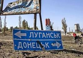 Статья Боятся накликать беду: что происходит на оккупированном Донбассе? Утренний город. Донецк