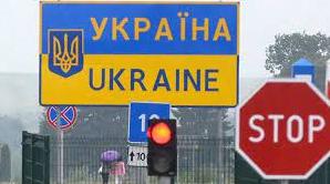 Стаття Росіянам заборонять в'їзд до України? Ранкове місто. Донбас