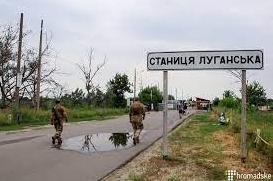 Стаття В Станице Луганской сегодня открыли первый на востоке страны «Дія Центр» Ранкове місто. Донбас