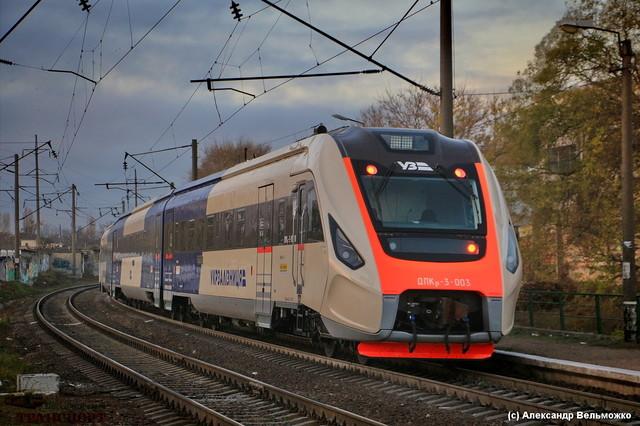 Стаття Новый дизель-поезд уже прибыл в Одессу (ФОТО) Ранкове місто. Донбас