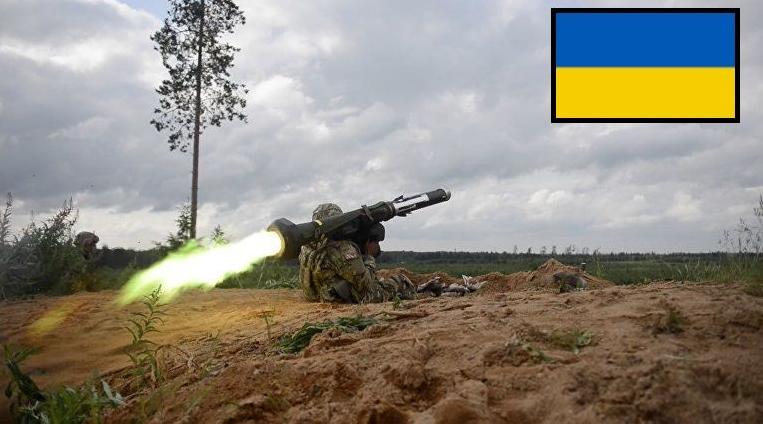 Стаття Украинские военные впервые применяли Javelin на Донбассе Ранкове місто. Донбас