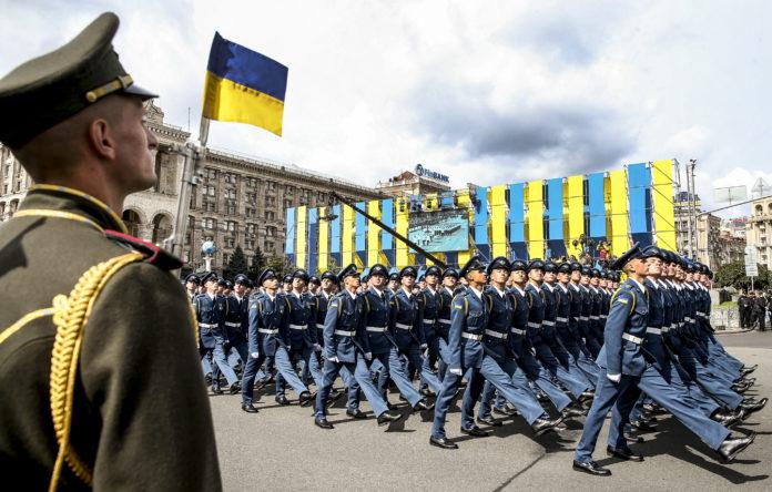 Статья Сегодня в Украине отмечают День Вооруженных Сил Утренний город. Донецк