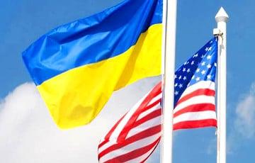 Статья Foreign Policy: Украина попросила у США оружие, предназначавшееся для Афганистана Утренний город. Донецк