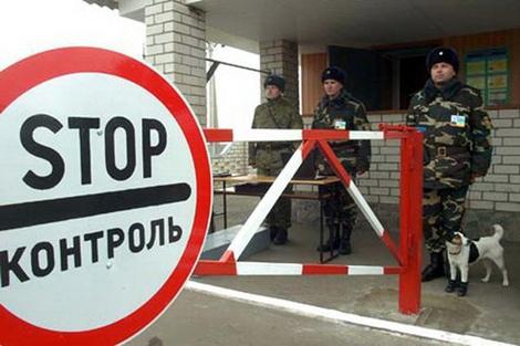Стаття Овары, подпадающие под запрет для ввоза на материковую Украину из Крыма Ранкове місто. Донбас