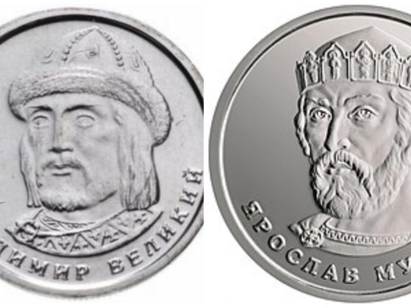 Стаття В Україні змінять дизайн монет номіналом в 1 та 2 гривні Ранкове місто. Донбас