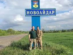 Стаття В Новоайдаре 12 квартир получили переселенцы при поддержке правительства Германии Ранкове місто. Донбас
