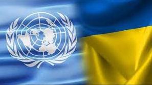 Статья Страны ООН заявили, что Россия распространяет фейки об Украине Утренний город. Донецк