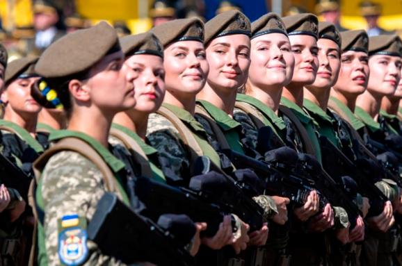 Статья Исключительно добровольно: как женщины будут нести службу в рядах ВСУ Утренний город. Донецк