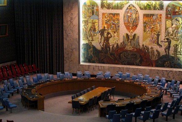 Статья Вопрос безопасности: США созвали срочное заседание Совбеза ООН Утренний город. Донецк