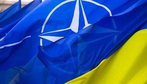 Стаття Опубликован полный текст ответов США и НАТО на ультиматум РФ Ранкове місто. Донбас