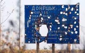 Стаття Кабмін оновив список тимчасово непідконтрольних Україні населених пунктів ОРДЛО Ранкове місто. Донбас