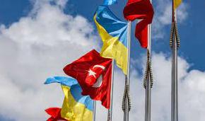 Стаття Туреччина обнулює мита на 95% товарних позицій, які експортує Україна – Свириденко про ЗВТ Ранкове місто. Донбас
