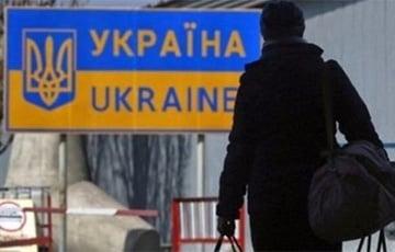 Стаття Частные лица в 2021 году перевели в Украину $15 млрд Ранкове місто. Донбас