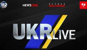 Стаття Youtube заблокировал каналы «Першого Незалежного» и UkrLive, попавших под санкции СНБО Ранкове місто. Донбас