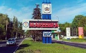Стаття Макіївка за підсумками 2021 року посіла третє місце у «ДНР» з «успіхів» управління та інфраструктури Ранкове місто. Донбас