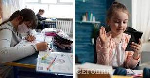 Стаття Українські школярі повертаються за парти: у яких містах діти залишаються на дистанційній Ранкове місто. Донбас