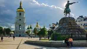 Стаття Київські підприємці виступили із спільною заявою Ранкове місто. Донбас
