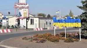 Стаття В Дія центре в Станице Луганской будут предоставлять услуги сервисных центров МВД Ранкове місто. Донбас