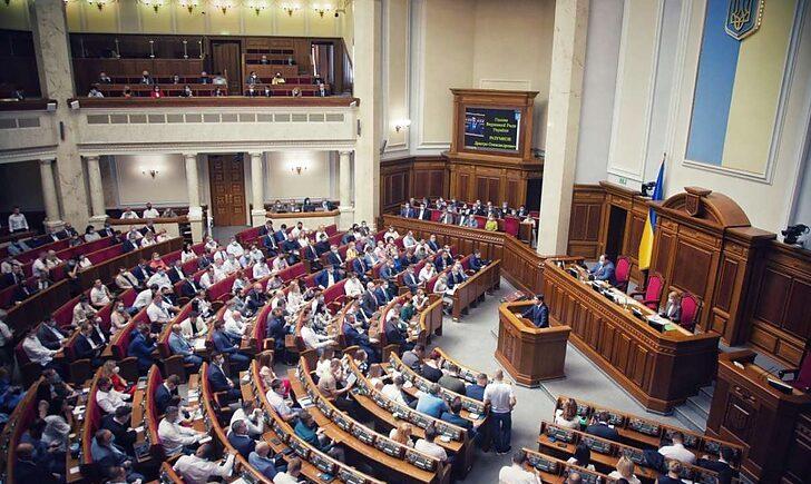Стаття Верховна Рада ухвалила заяву через визнання Росією ОРДЛО Ранкове місто. Донбас