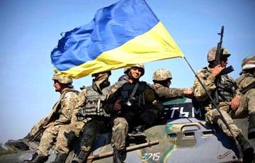 Стаття Украинцев просят не распространять информацию о передвижении ВСУ Ранкове місто. Донбас