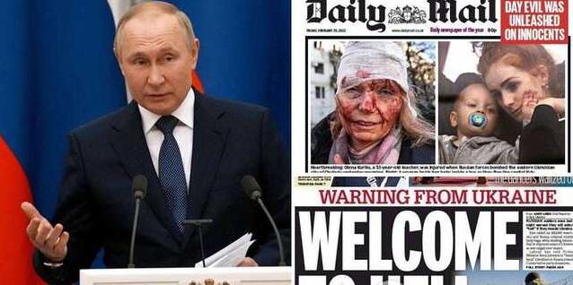 Стаття Ее кровь на руках Путина: мировые СМИ вышли с обложками о кровавой атаке России на Украину Ранкове місто. Донбас
