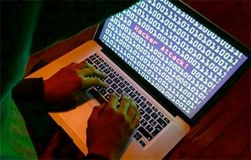 Стаття Компания Цукерберга остановила хакерские атаки на Украину из России и Беларуси Ранкове місто. Донбас