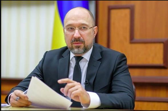 Стаття Украина подает заявку на вступление в ЕС — подробности Ранкове місто. Донбас