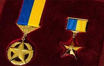 Стаття Зеленский присвоил звание Герой Украины 12 военным Ранкове місто. Донбас