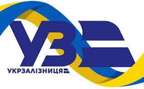 Стаття «Укрзализныця» призывает все граничащие с РФ страны прекратить железнодорожное сообщение Ранкове місто. Донбас