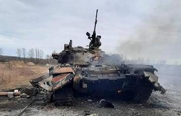 Стаття ВСУ: За несколько дней войны в Украине армия РФ понесла больше потерь, чем за первую войну в Чечне Ранкове місто. Донбас