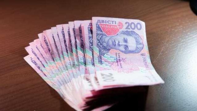 Стаття На Буковине 82-летний дедушка перечислил ВСУ все накопления - 100 тысяч гривен и 10 тысяч долларов Ранкове місто. Донбас