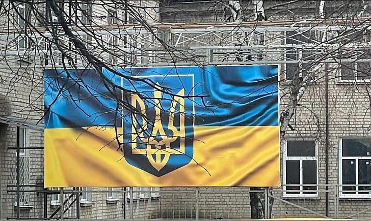 Стаття «У місті техніка Z, здійснили наругу над державним прапором», — ситуація у Старобільську Ранкове місто. Донбас