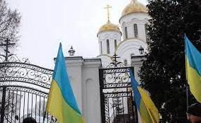 Стаття Єпархії УПЦ МП відмовляються від підпорядкування РПЦ та обговорюють церковну незалежність Ранкове місто. Донбас