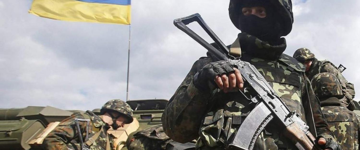 Стаття Генштаб: ВСУ начали контрнаступление на нескольких направлениях Ранкове місто. Донбас