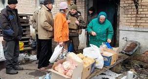 Стаття В поселок Опытное на Донетчине военные доставили продукты, воду и лекарства Ранкове місто. Донбас
