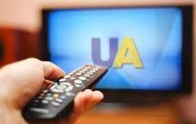 Стаття Українське телевізійне мовлення відновили у Харкові Ранкове місто. Донбас
